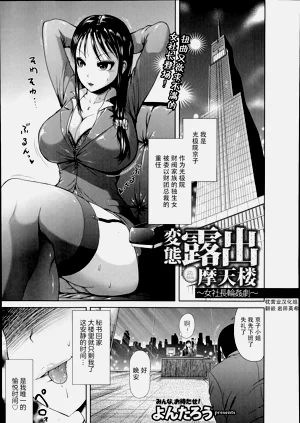 第128頁圖
