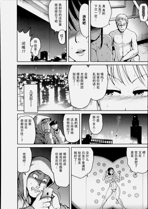 第137頁圖