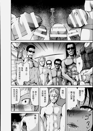 第139頁圖