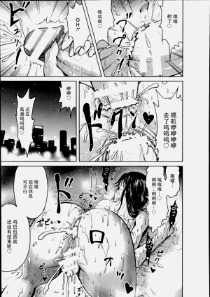 第144頁圖