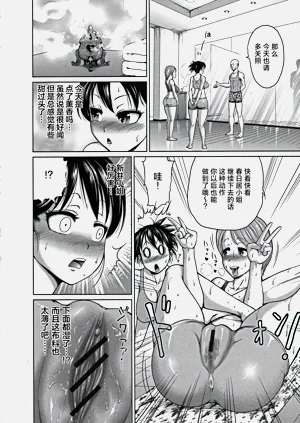 第151頁圖