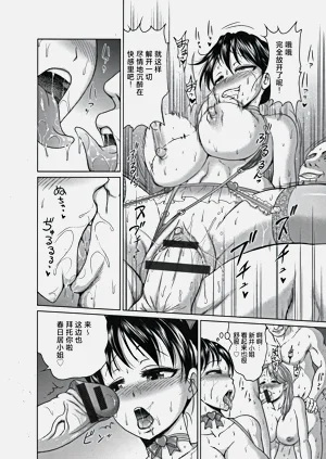 第161頁圖