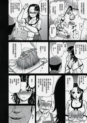 第171頁圖