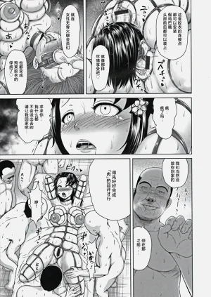 第174頁圖