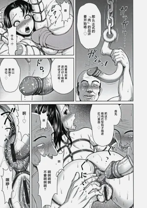 第178頁圖