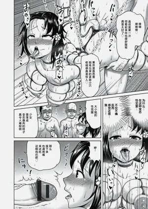 第181頁圖