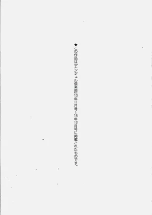 第188頁圖