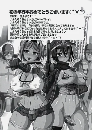第191頁圖