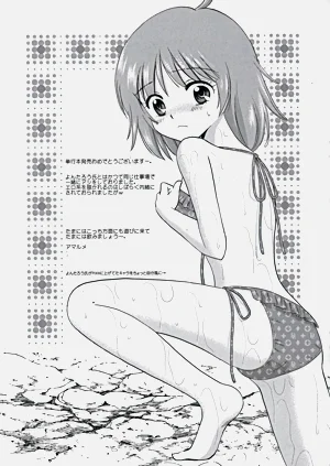 第192頁圖