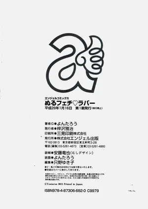 第199頁圖