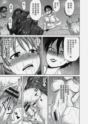 第22頁圖