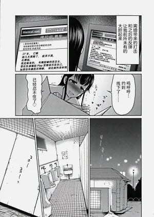 第32頁圖