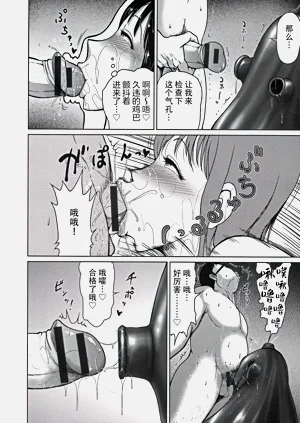 第35頁圖