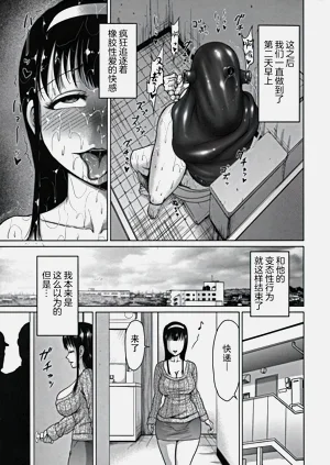 第40頁圖