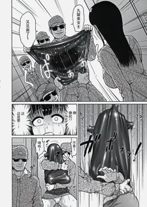 第41頁圖