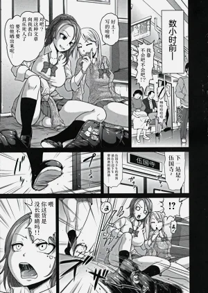 第50頁圖