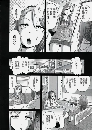 第51頁圖