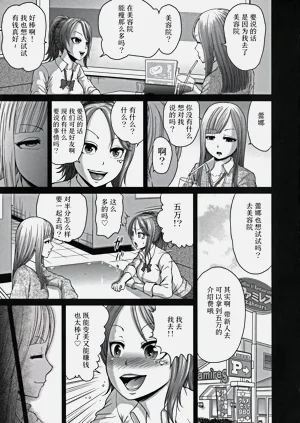 第52頁圖