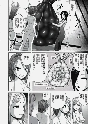 第53頁圖