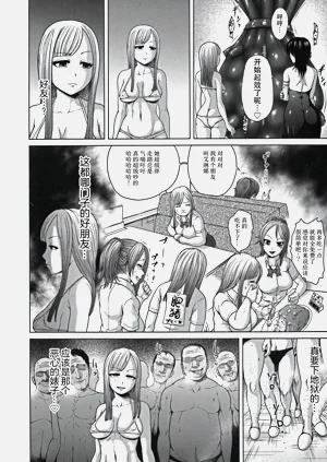 第57頁圖