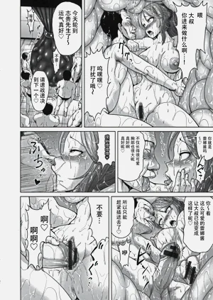 第61頁圖