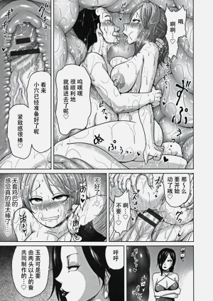 第62頁圖