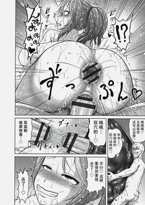 第65頁圖