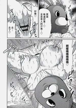 第69頁圖
