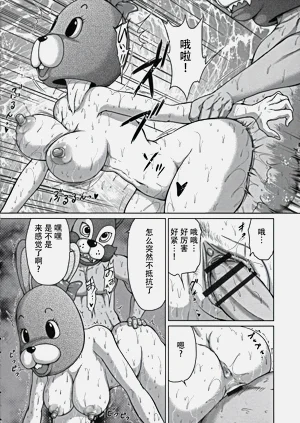 第75頁圖