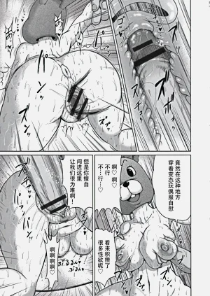 第76頁圖
