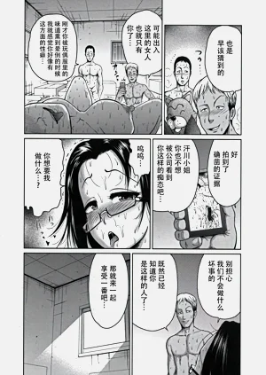 第79頁圖