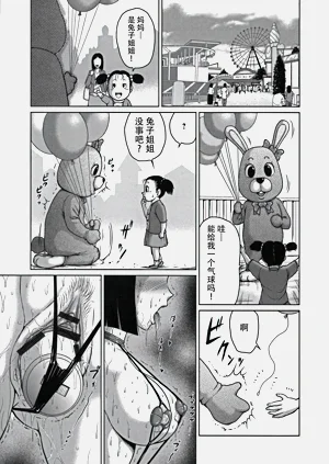 第80頁圖