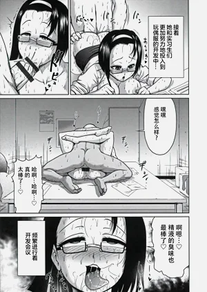 第82頁圖
