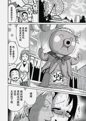 第83頁圖