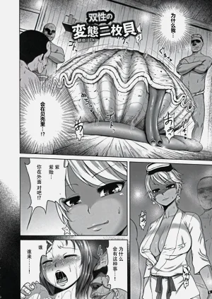第89頁圖