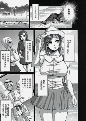第90頁圖