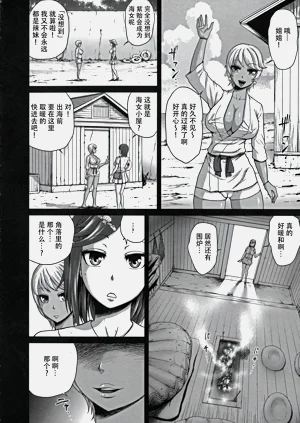 第91頁圖