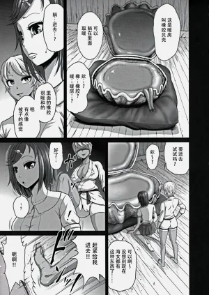 第92頁圖