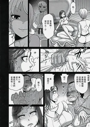 第93頁圖