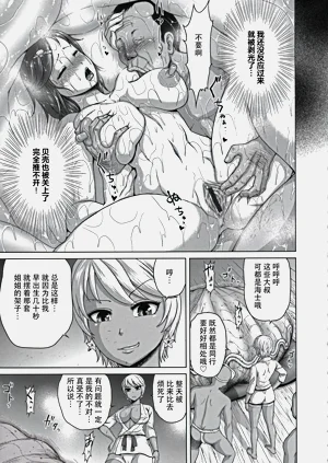 第94頁圖