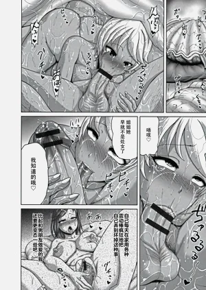 第99頁圖