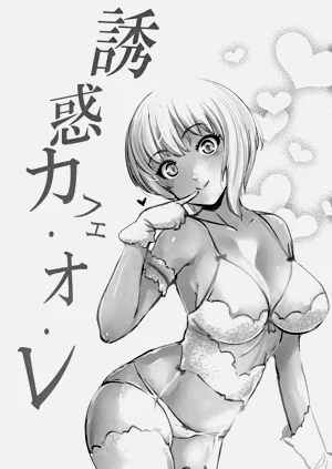 第2页图
