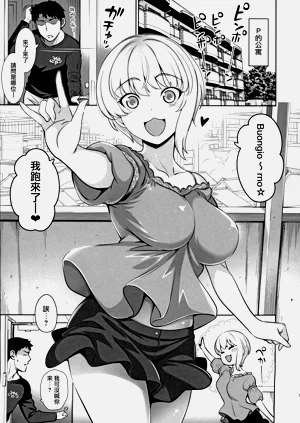 第5页图