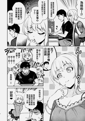 第7页图
