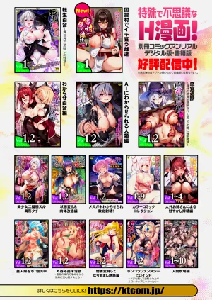 第102頁圖
