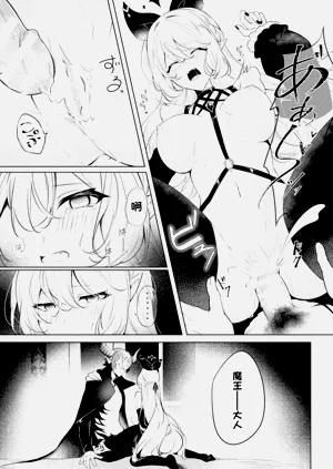 第23頁圖