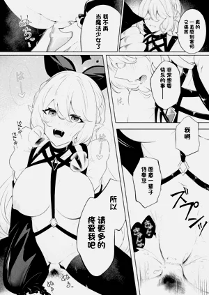 第24頁圖