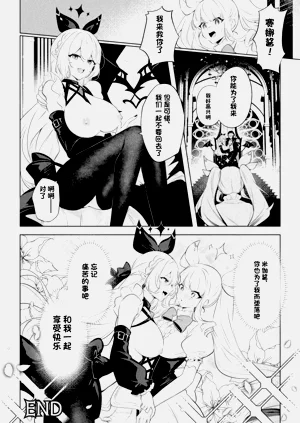 第26頁圖