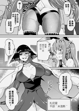 第28頁圖