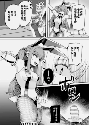 第32頁圖